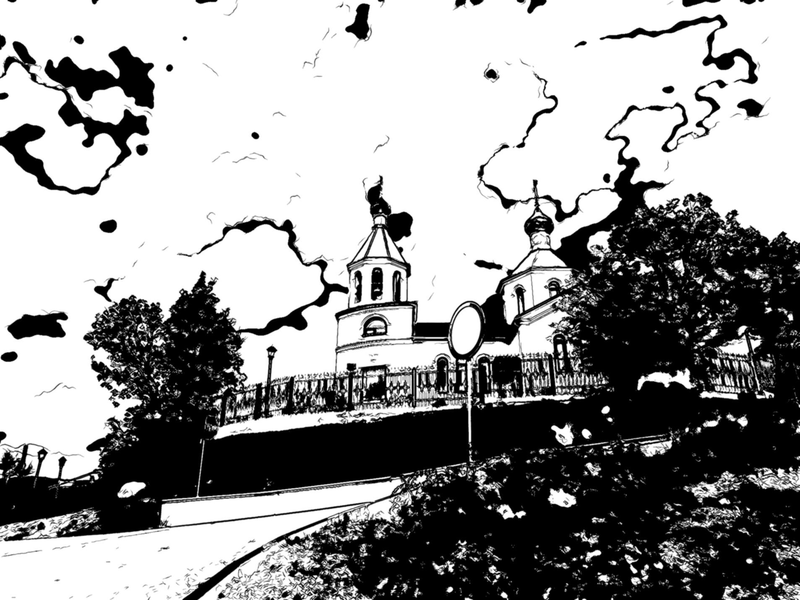 Файл:Page 071.png