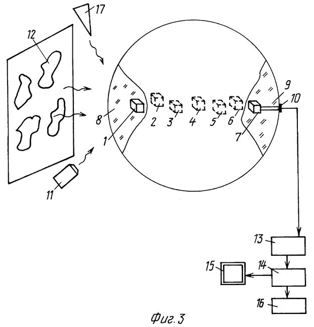 Общий вид устройства