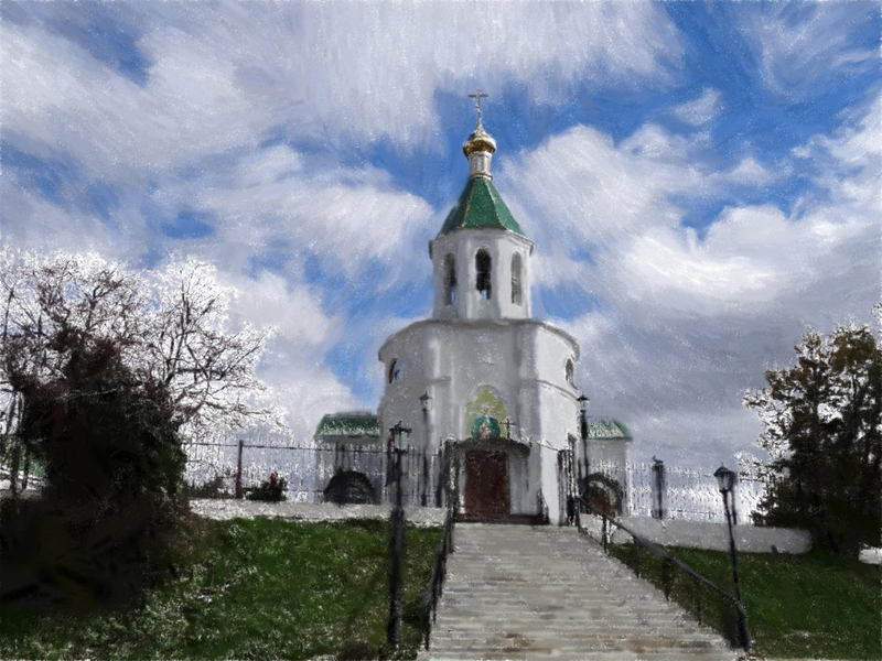 Файл:Page 132.png