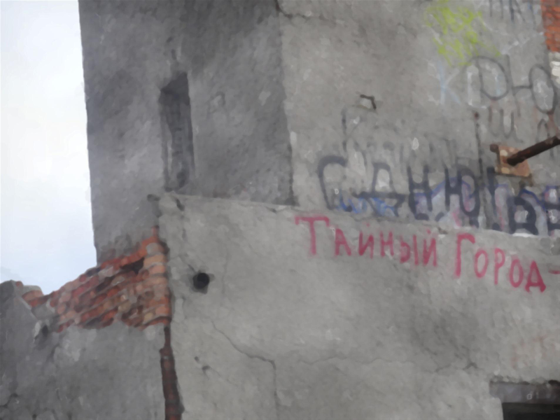 Файл:Page 221.png